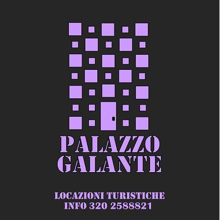 Palazzo Galante Aparthotel Маргерита ди Савоя Екстериор снимка