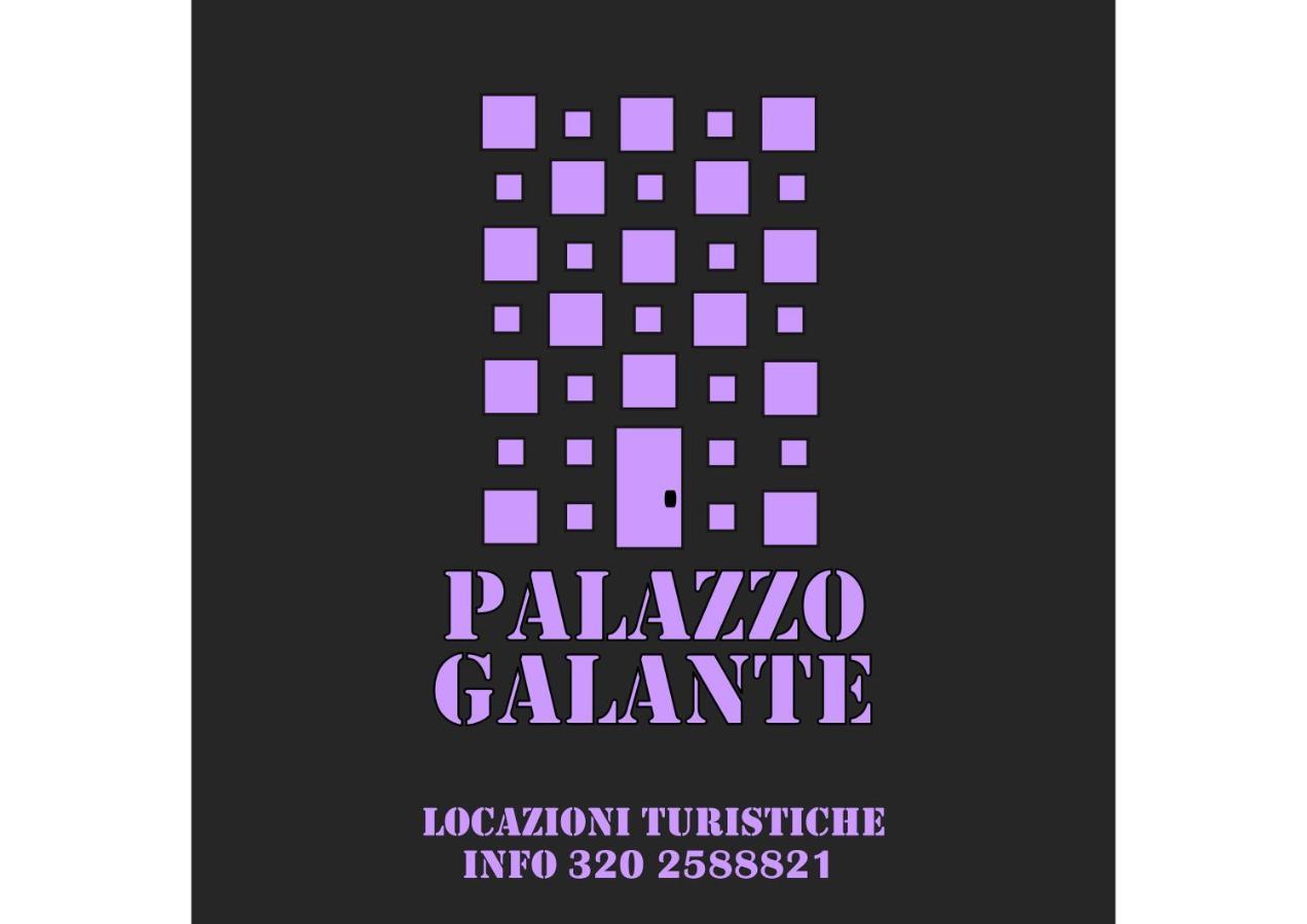 Palazzo Galante Aparthotel Маргерита ди Савоя Екстериор снимка